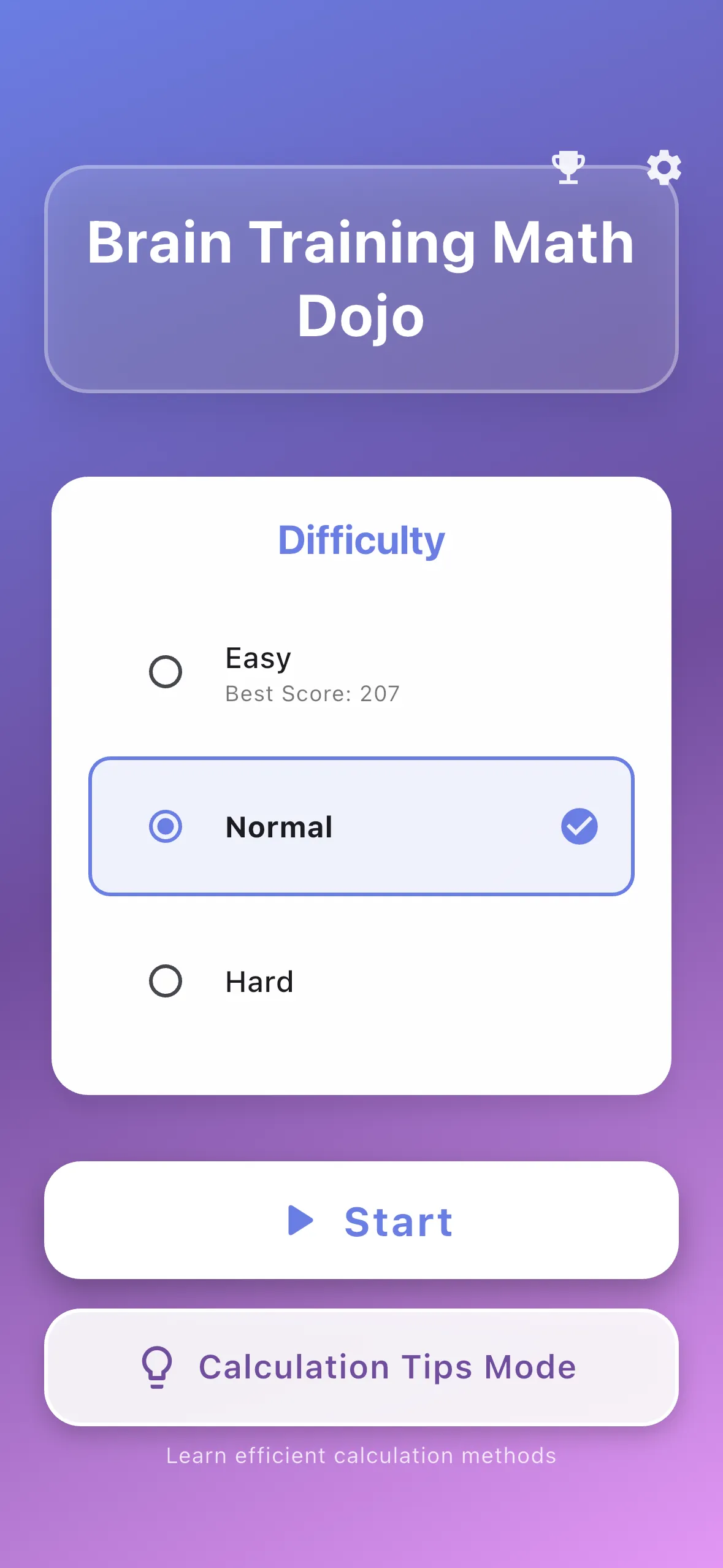 Home Screen - Intuitive Interface