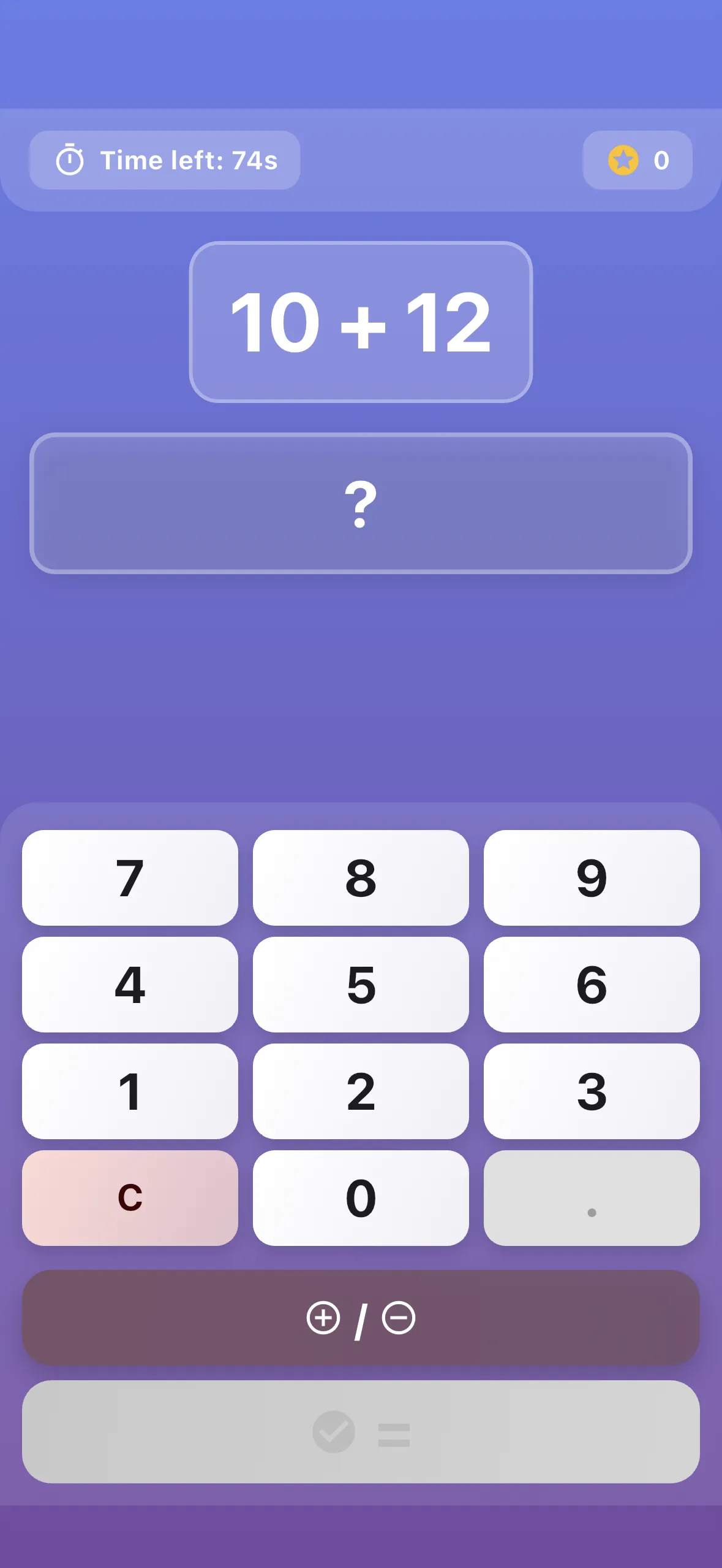 Results Screen - Detailed Performance